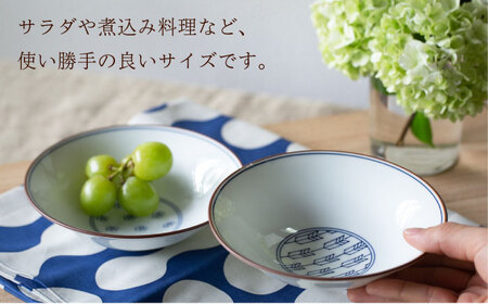 【波佐見焼】engi  小鉢 5点セット 食器 皿 丸皿【西海陶器】31681 1[OA295]