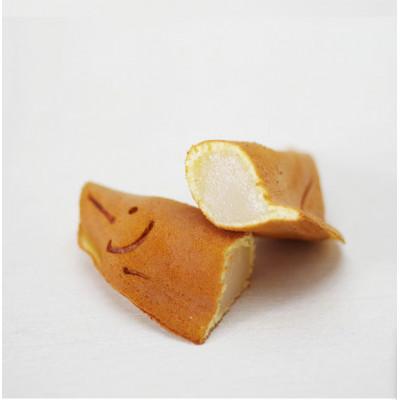 ふるさと納税 小浜市 若あゆ10匹入り 詰め合わせ |  | 02