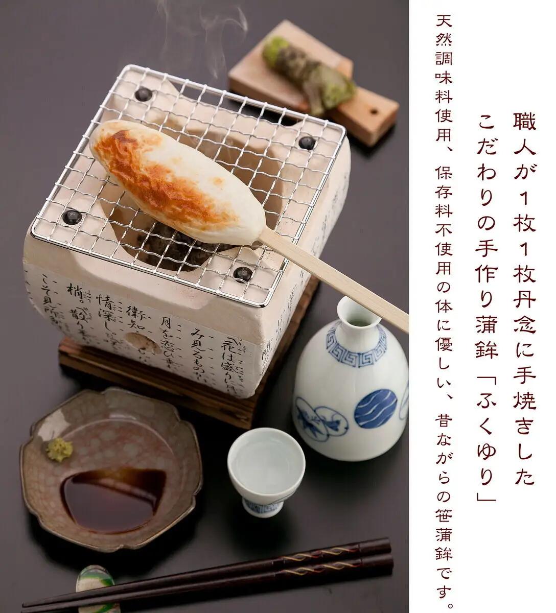 ささ圭 笹かまぼこ、揚げかまぼこの詰合せ 蒲鉾 カマボコ