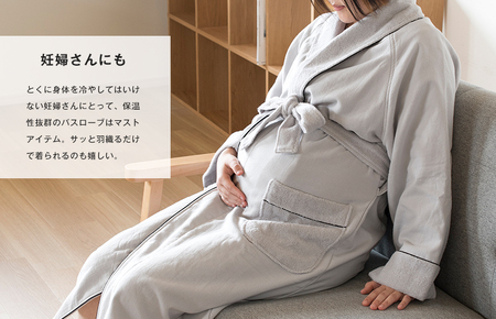 （今治タオルブランド認定）Fit-Useバスローブ　Mサイズ（シンプルアイボリー）【I003460MIV】