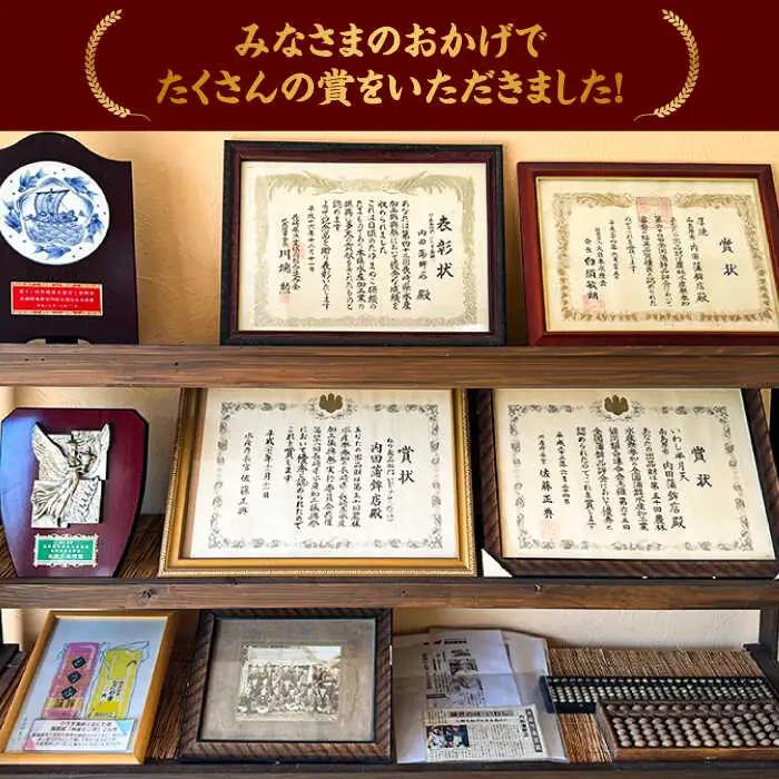 かまぼこ 5本セット / かまぼこ かまぼこ かまぼこ かまぼこ かまぼこ かまぼこ かまぼこ / 内田蒲鉾店 [SAH005]