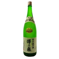 澤乃泉(さわのいずみ)　特別純米酒　1.8L