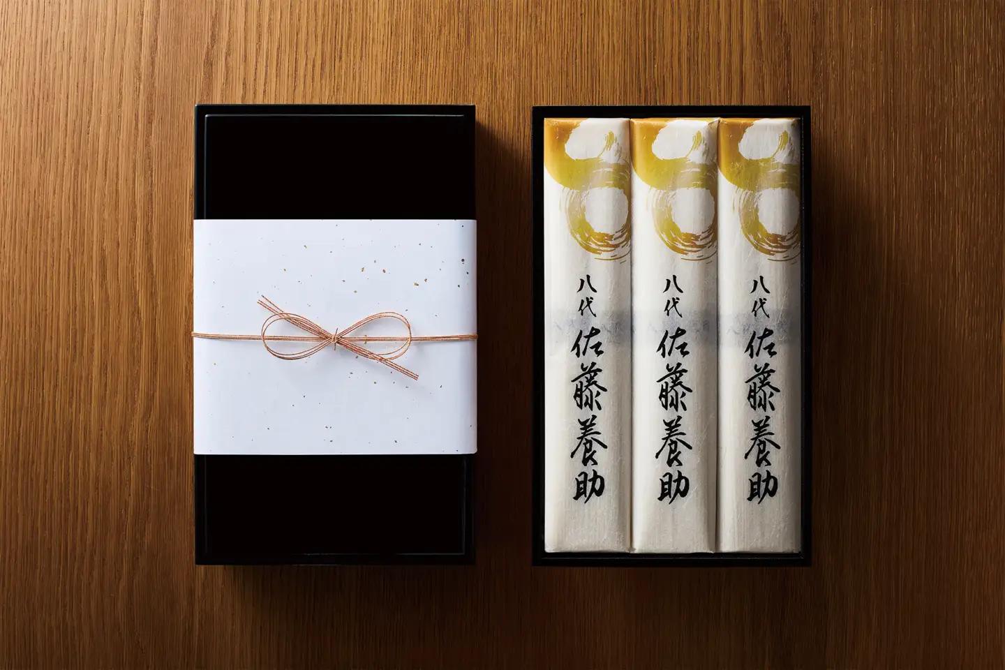 稲庭干温飩 八代佐藤養助襲名特別限定品【(有)佐藤養助商店】[F0101]