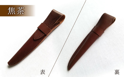 【赤】ハンドメイド 牛革製 一本差しペンケース プレゼント 贈り物 誕生日 横須賀【M.シダータのアトリエ】 [AKAV004-3]