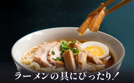 【国産】やみつき！ 無限 めんま 100g しょう油味 メンマ 《糸島》 【株式会社竹次郎】 [AWJ001]