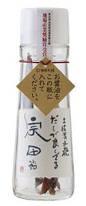 だしが良くでる宗田節の調味料類 4点詰め合わせセット（梅コース）贈答 ギフト お中元 お歳暮 かつお節 鰹だし【R00369】