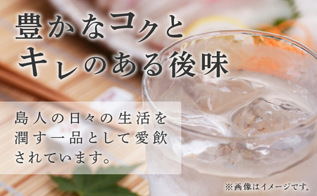 奄美黒糖焼酎 「 朝日 」 25度 1800ml × 6本 セット A021-033-02-01 酒 アルコール お酒 焼酎 黒糖焼酎 本格焼酎 コク 安田商店 ふるさと納税 鹿児島 奄美市 おすすめ
