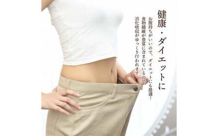 【栽培期間中農薬・化学肥料不使用】発芽玄米 大分県産 ミルキークイーン 無洗米 1.5kg×2袋（3.0kg）