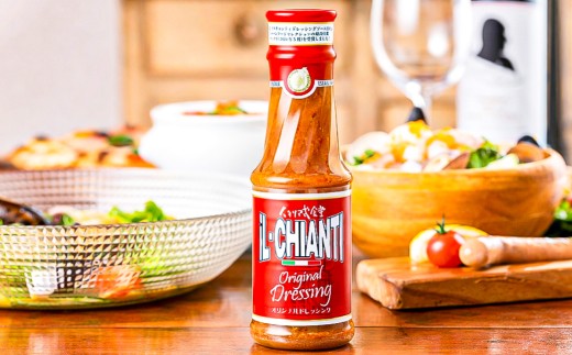 イルキャンティドレッシング 380g×4本 【 サラダ オリジナルドレッシング 調味料 イタリア式食堂 イルキャンティ 】