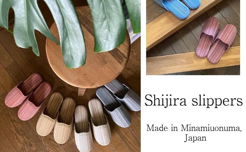 しじらストライプ　ドルフィンソフトスリッパ　Mサイズ　レッド 1足【スリッパ すりっぱ くつ ソフト ロングセラー 軽量 軽い ストライプ ギフト プレゼント ファッション 】