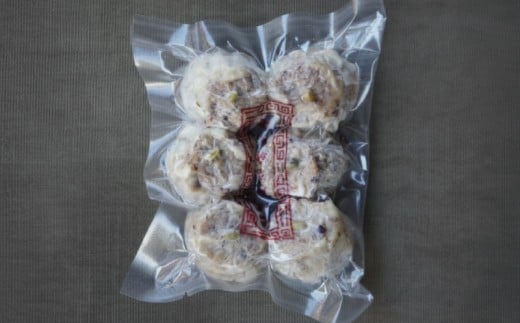 薬膳 焼売 6個入り 3袋 計 18個 詰め合わせ シューマイ シュウマイ ナッツペースト ナッツ なっつ 干し椎茸 しいたけ ほししいたけ しゅうまい しゅーまい 冷凍食品 冷凍 syuumai 弁当 おかず おつまみ 常備 黒木耳 きくらげ 特製 オリジナル 人気 点心 薬膳ごはん 和 10000円 神奈川 湘南 藤沢