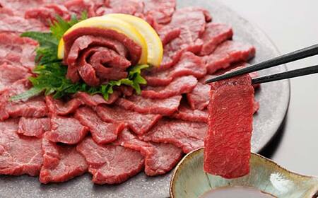 FKP9-662 【桜屋】赤身馬刺し300g（専用醤油付き 150ml×1本） 馬 サクラ肉 さくら肉 桜肉 馬肉 肉 食品