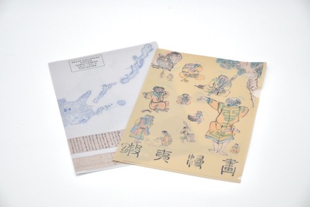 ～松浦武四郎ファン必見！～松浦武四郎オリジナルグッズ と入館券セット【1.2-7】