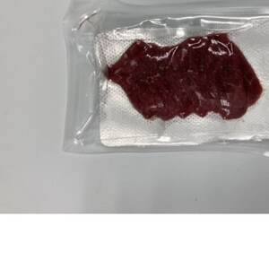 国産赤身馬刺しスライス160g(40g×4)(益城町)【配送不可地域：離島】【1493567】