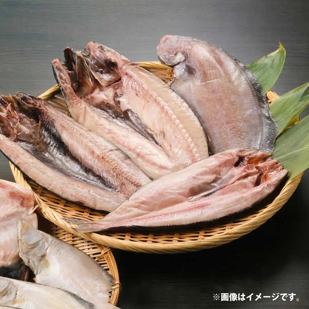 山のひものホエー漬け 竹セット | 有限会社みうら [BNBL002]