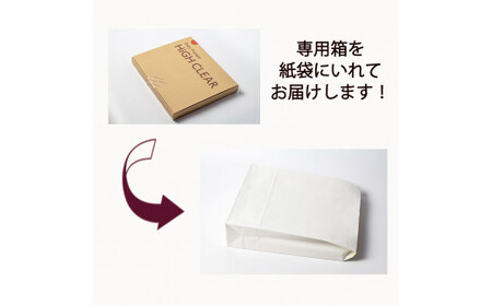 運動する人・忙しい人に！HIGH CLEAR ハイクリアー プロテインバー mini BAR チョコ味 2本入り×12袋【18103】