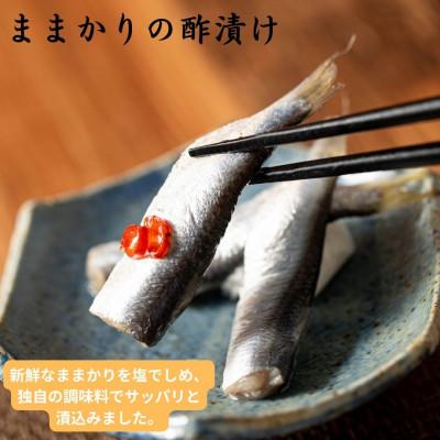 ふるさと納税 岡山市 瀬戸内海産　　地物詰め合わせ |  | 03