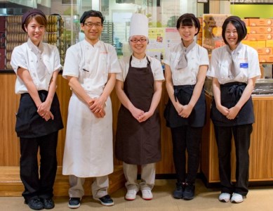 見波亭フロマージュ