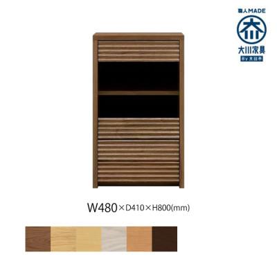 ふるさと納税 大川市 無垢リビング家具コリーナ(キャビネット)48cm  L(左開き) WN(ウォールナット)