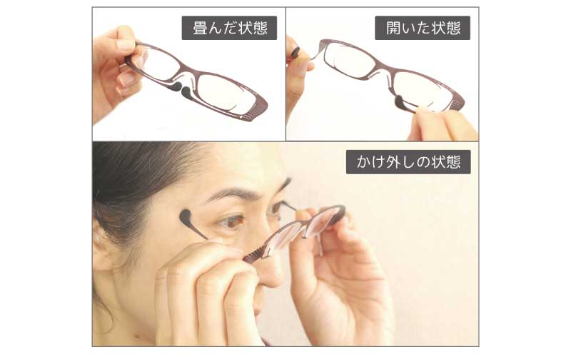 羽の様に軽いリーディンググラス　SHIORI feather ウェリントン ライトブラウン +3.00
