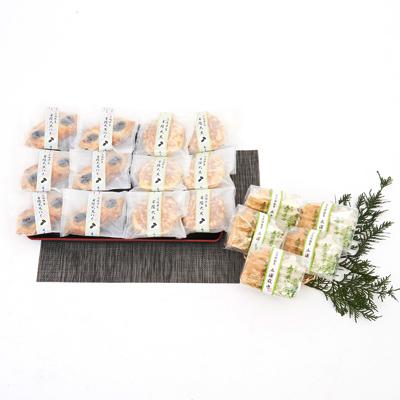 ふるさと納税 北茨城市 風月堂菓子舗の北茨城菓子詰め合せ
