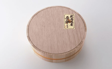 国産 極み明太子 樽（大）600g（300g×2箱） 桂川町/株式会社 海千　[ADAR008]