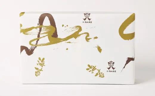 亀ちゃんの味付海苔 3種 食べ比べセット （ とうがらし ・ わさび ・ 梅 ） ふりかけ のり 海苔 ノリ 食べ比べ セット 贈り物 贈答 ギフト 亀八海苔