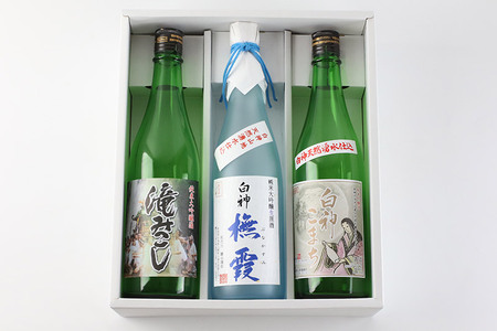 日本酒 世界遺産白神山系の地酒3本セット「ブナ霞」「滝みこし」「白神こまち」各720ml