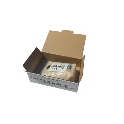 ふるさと納税 鶴岡市 山形県産 令和7年産 特別栽培米 つや姫 白米 2kg |  | 01
