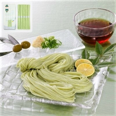 【ふるさと納税】【 小豆島 】小豆島・手延べ銀四郎めん　オリーブめん(太麺)　250g（50g×5束）×6袋 麺類 そうめん 素麺