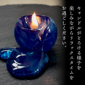 やわらか蝋燭「蛍星」_キャンドル 4個入 やわらか蝋燭 蛍星 ロウソク 自立型 ギフトボックス 柔らかい ジェルワックス ここぷる リラックス 癒し 燃焼1時間 幻想的 インテリア 雑貨 おしゃれ ハ