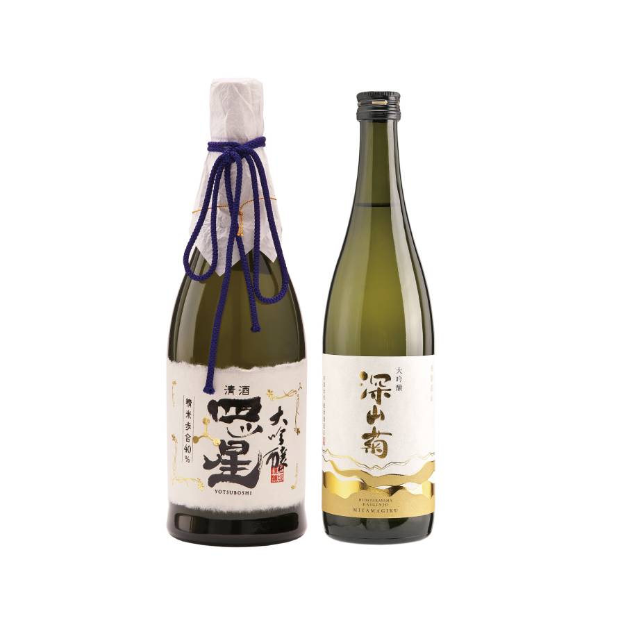 【720ml×2本】ワイングラスで美味しい最高級大吟醸のみくらべセット