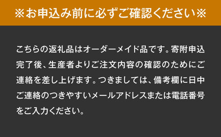 レジンサイドテーブル 国産天然木 とち 瑞浪市 / YADOSHIBI レジン テーブル 木製[AZDI032]