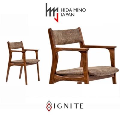 ふるさと納税 関市 IGNITE ダイニングチェア(肘付)【ウォルナット材】JIG-DCW206A |  | 02