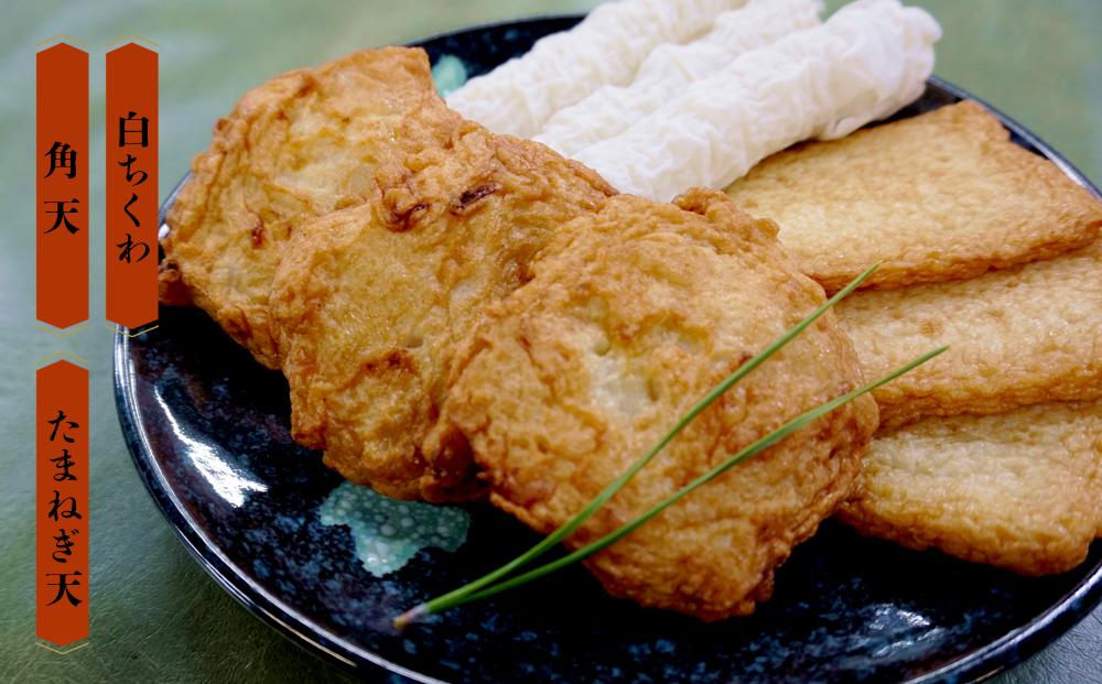 尾道・しまなみ海道 水軍宝箱セット 色々8種詰め合わせ　