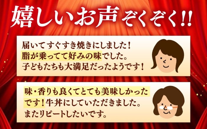 博多和牛 切り落とし　牛肉　1000g[500g×2] 
