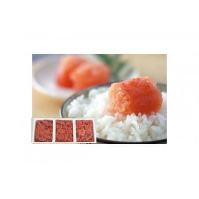 ふるさと納税 朝倉市 博多まるきた水産の辛子明太子(並切)1.5kg(500g×3個)(朝倉市)