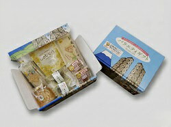 【ふるさと納税】商工会女性部オススメ伊豆の国ブランドバラエティギフトセット ／ 焼き菓子 そうめん キャンディ ジャム いちご あまなつ ブルーベリー 送料無料 静岡県 251017-01