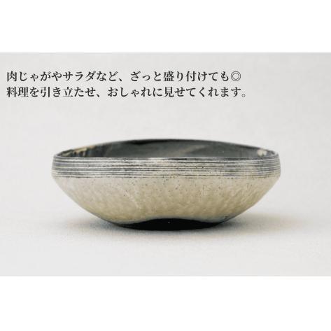 【フォーリンデブはっしーさんおすすめ！】有田焼 黄粉引線彫二方なぶり鉢 工房禅【24to3 西富陶磁器】食器 器 うつわ 和食 料亭 A45-301_イメージ4