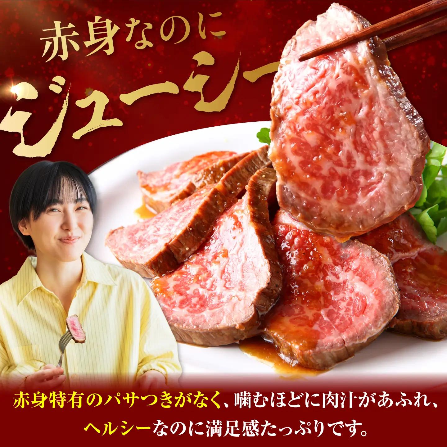 飛騨牛 赤身ブロック 1.5kg (500g×3)御嵩町 / 肉のキング[AVAG028]ブロック肉