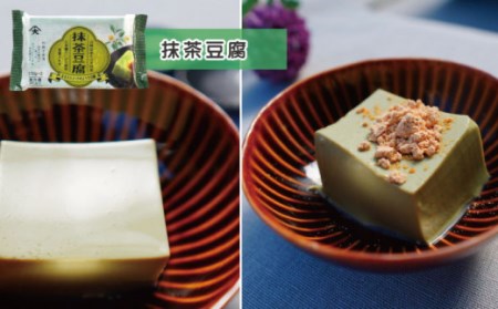 【6回定期便】大屋のこだわり豆腐セット(豆腐 2種・豆乳 16本・厚揚げ 2種 )[OAB020]