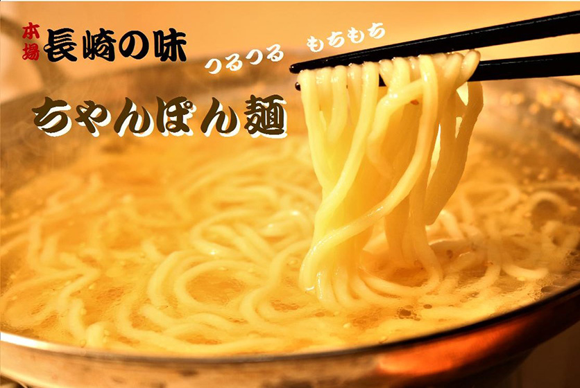 六蔵 博多明太もつ鍋セット 5～6人前 吉富町/六蔵 [BGAQ007]