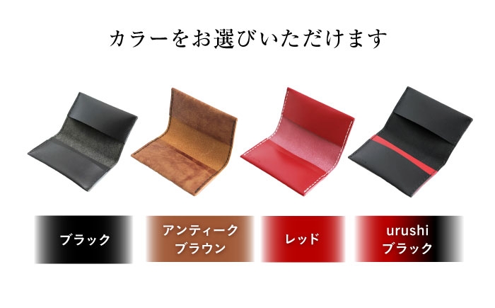 本革 牛革 レザー 上質 高級 シンプル おしゃれ 耐久性 耐摩耗 ビジネス メンズ レディース ギフト 贈答 革小物 日用品