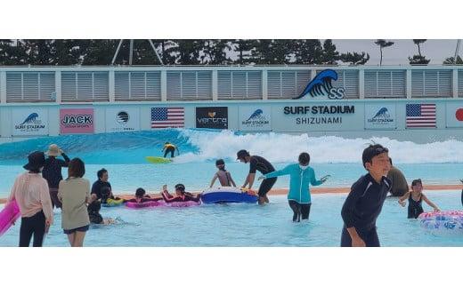 148-4 サーフィン 練習 体験 チケット 静波サーフスタジアム 中級コースチケット サーフィン サーファー アクティビティ ウェイブプール ウェットスーツ ボード レンタル 可 マリンスポーツ お