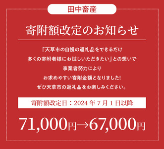 S001-020-T06A_【定期便6回】黒毛和牛 A5 ロース すき焼き 切り落とし 500g すき焼きのたれ 1本付 6ヵ月連続お届け