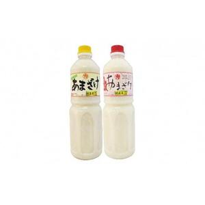 甘さまろやか／生姜入りあまざけセット　12本（1本1,000ml）
