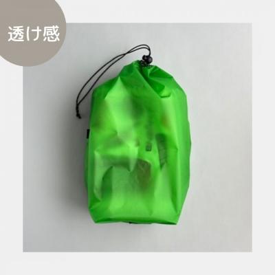 ふるさと納税 名古屋市 【L・5L・緑】 大きめナイロン巾着袋　スタッフバッグ　スタッフサック |  | 01