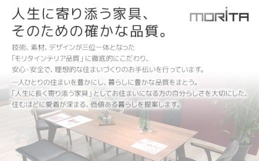 【開梱・設置】ジェント スツール OC/AN-BE ナチュラル/アネルカベージュ　AL434