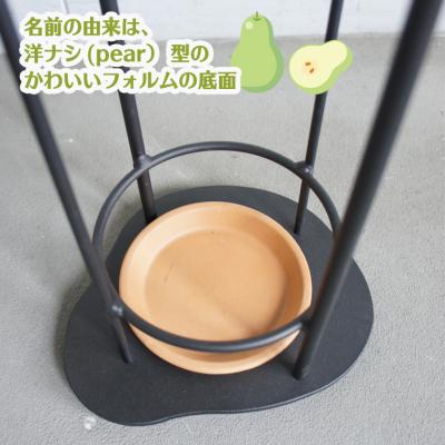 ふるさと納税 関市 ピア 傘立て |  | 01