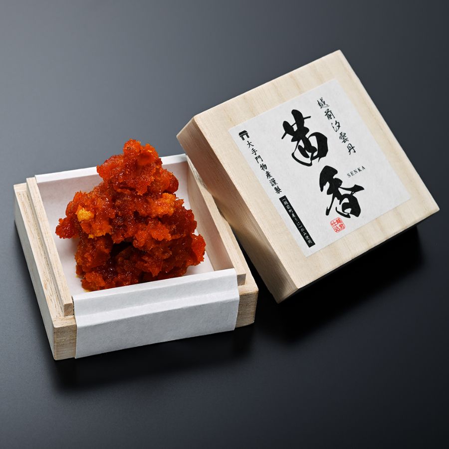 ＜越前 蟹の本陣＞新物 越前汐うに【茜香(せんか)】 18g